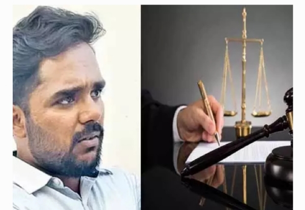 Pocso