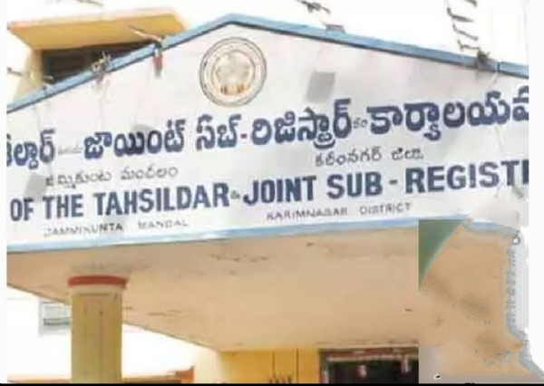 Karimnagar Karimnagar