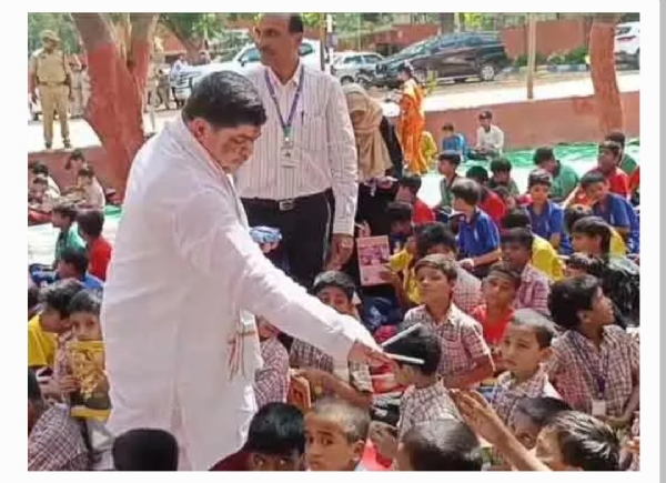 Minister