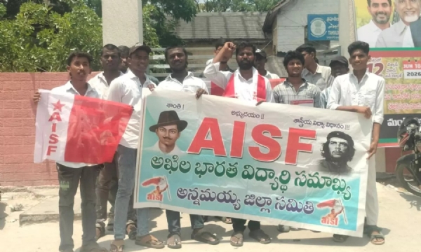 ఎస్పీ కార్యాలయం కోసం తీసుకున్న హాస్టల్ తిరిగి విద్యార్థులకే అప్పగించాలి ఎస్పీ కార్యాలయం కోసం తీసుకున్న హాస్టల్ తిరిగి విద్యార్థులకే అప్పగించాలి