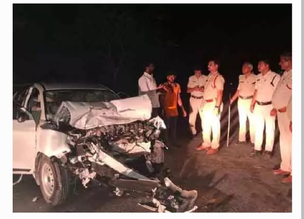Accident