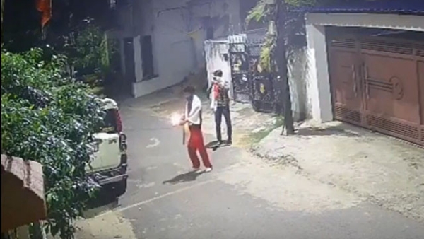 rss