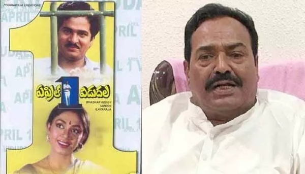 టాలీవుడ్ ఇండస్ట్రీలో తీవ్ర విషాదం.. నిర్మాత గొట్టిముక్కల పద్మారావు కన్నుమూత టాలీవుడ్ ఇండస్ట్రీలో తీవ్ర విషాదం.. నిర్మాత గొట్టిముక్కల పద్మారావు కన్నుమూత