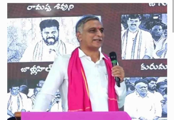 హరీష్ రావు