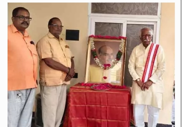 Dattatreya