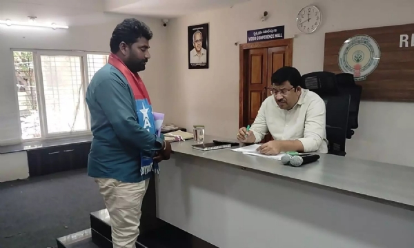శ్వేత పత్రం విడుదల చేయాలి  :ఆర్డీవోకి ఏఐవైఎఫ్ వినతి పత్రం
