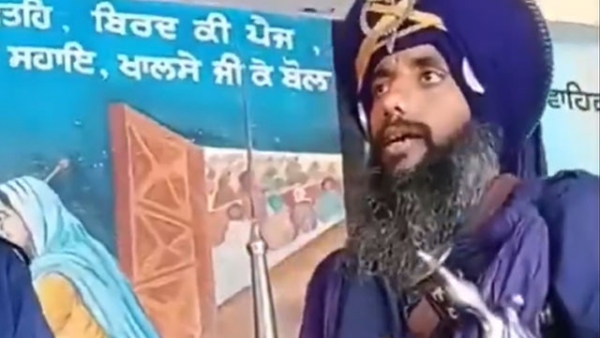 guru