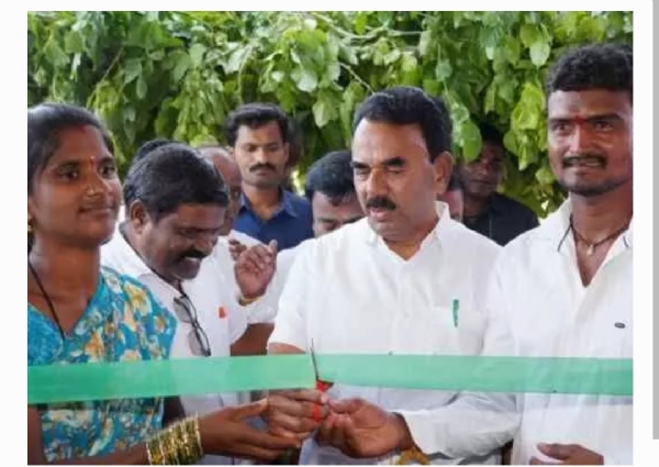 Minister