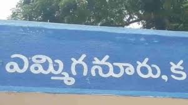 తోడబుట్టిన   మధ్య ఘర్షణ.. తమ్ముడు మృతి