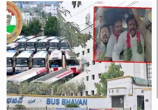 Bus bhavan