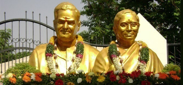 Basavatarakam