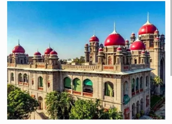 High court