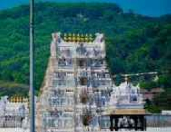 Tirupati