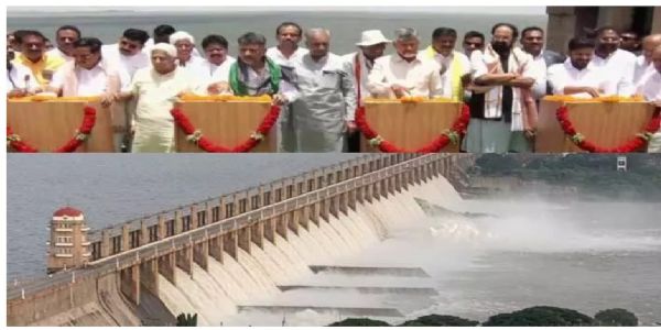 ముగ్గురు సీఎంల రాకతో తుంగభద్ర డ్యామ్ కొత్త క్రస్ట్ గేట్ల ప్రారంభోత్సవం వైభవోపేతంగా జరిగింది.