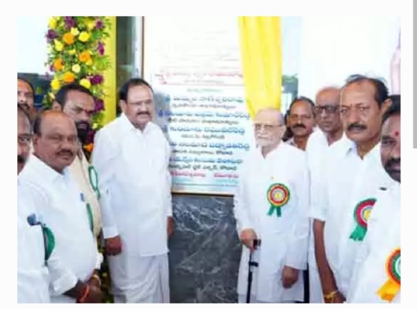 Venkaiah Naidu