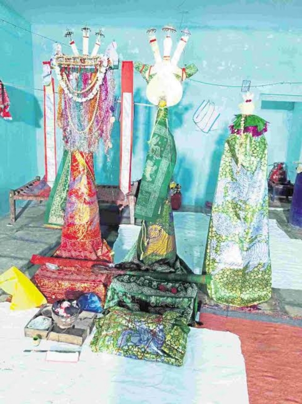 మొహర్రం...