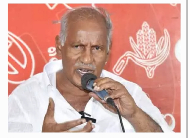 Mla Mla