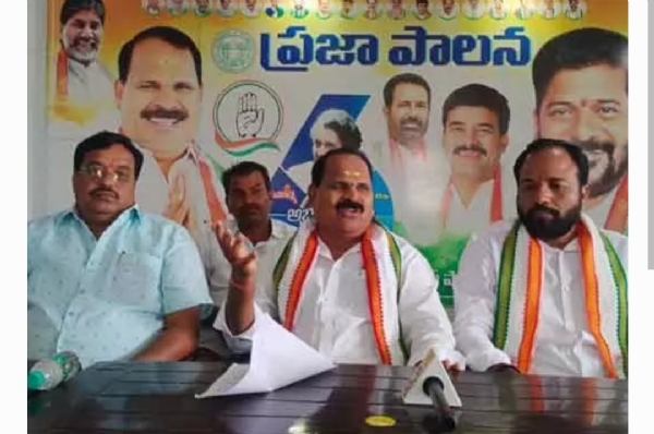 Mla Mla