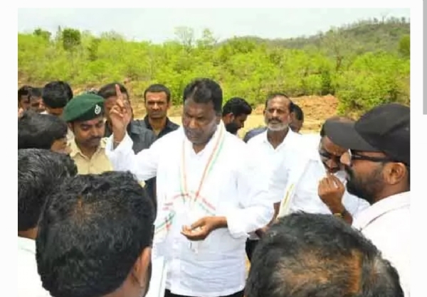 Minister Minister