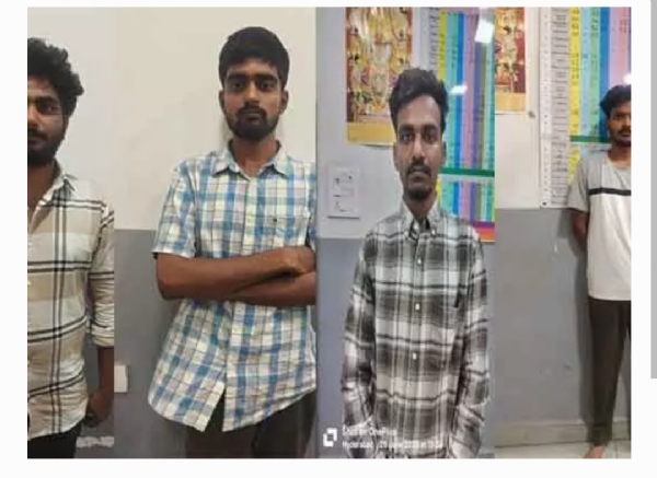 గంజాయి
