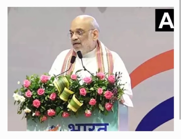 Amit Shah