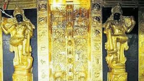 Sabarimala gold plate Sabarimala gold plate
