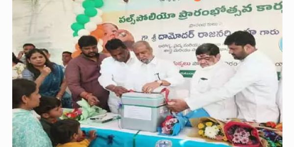 ప్రతి చిన్నారికి పోలియో చుక్కలు.. ఆరోగ్యవంతమైన భవిష్యత్తుకు బాటలు : మంత్రి దామోదర