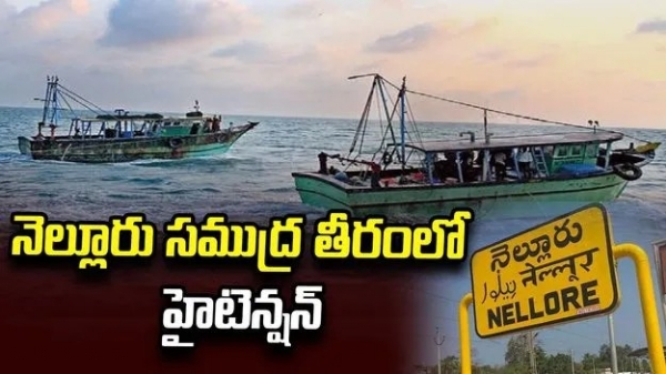 coast tension tamilnadu puducherry fishing boats clash local fishermen suchi