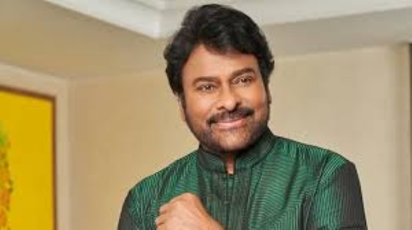 chiru chiru