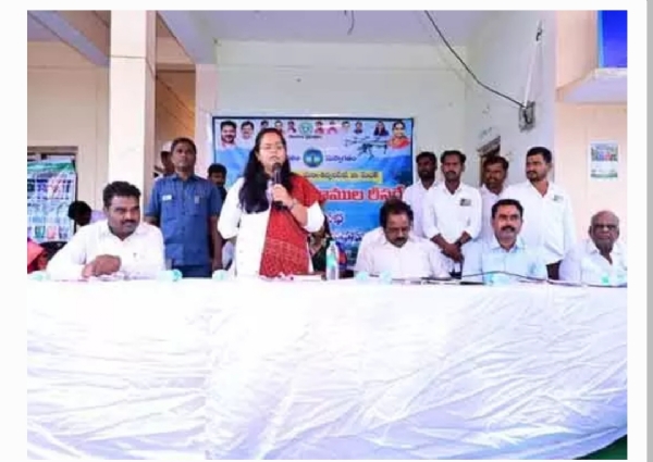 Medak collector