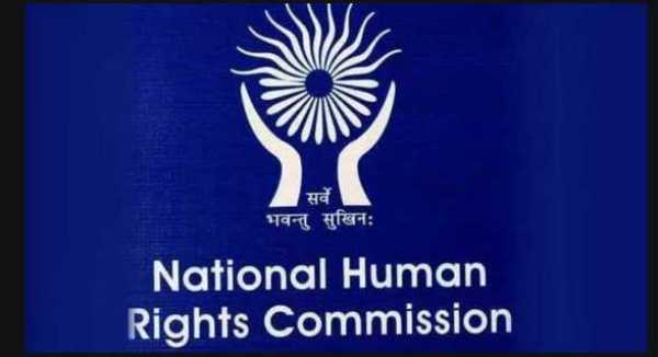 Logo NHRC Logo NHRC