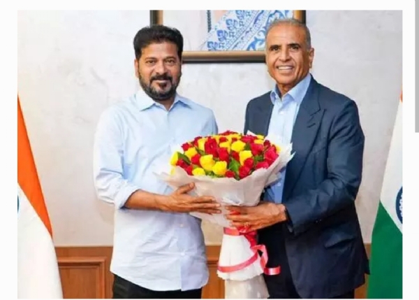 Airtel