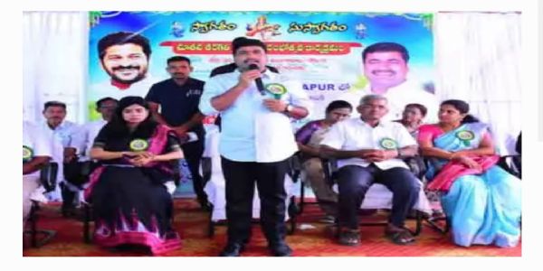 విద్యారంగ అభివృద్ధికి ప్రభుత్వం విశేష కృషి.. రాజన్న జిల్లా కలెక్టర్