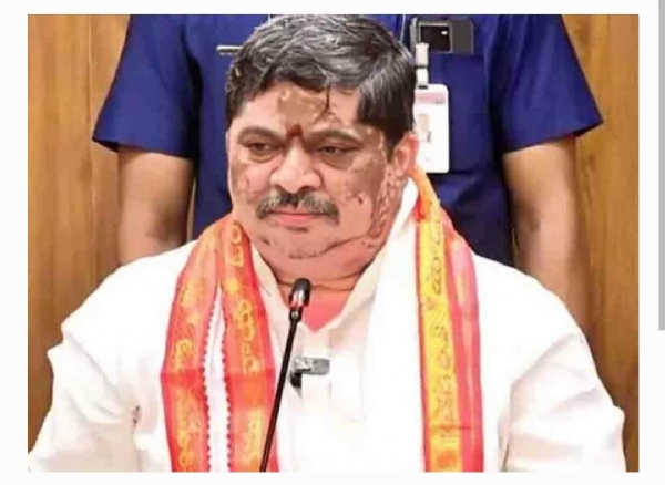 Minister