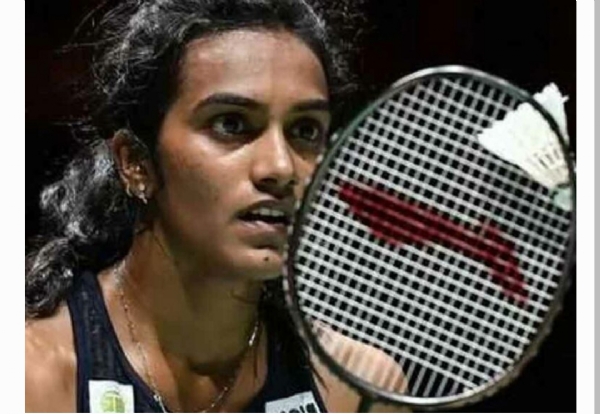 PV Sindhu