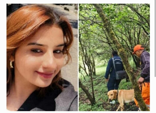 student missing