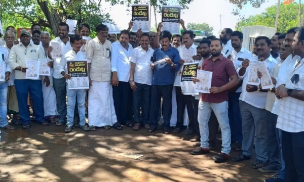 sullurupeta-mla-kiliveti-sanjeevaiah-burns-super-six-pr sullurupeta-mla-kiliveti-sanjeevaiah-burns-super-six-pr