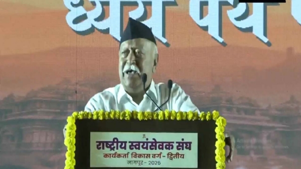 Mohan ji Bhagwat Mohan ji Bhagwat