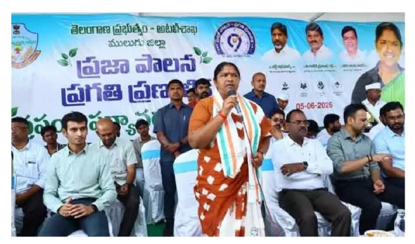 Seethaka Seethaka