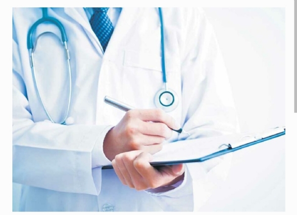 Hospitals Hospitals