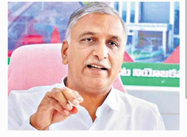 Harish Rao