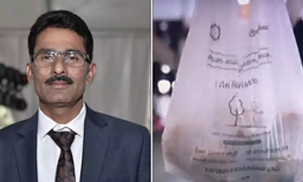 ఆత్మకూరు శాస్త్రవేత్తే!