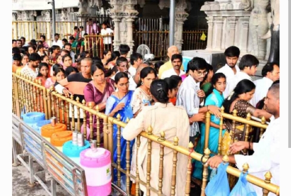 Yadagirigutta