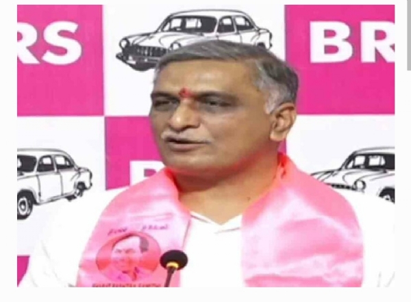 Harish Rao Harish Rao