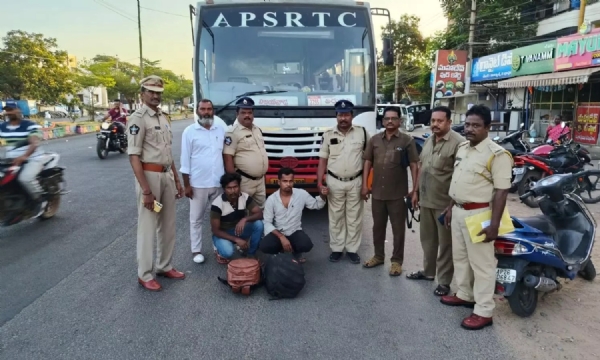 గంజాయి ముఠా అరెస్ట్. గంజాయి ముఠా అరెస్ట్.