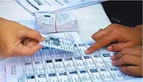 ration-card ration-card