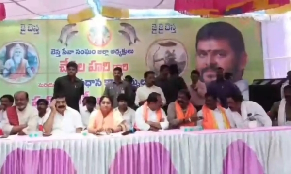 సవిత సవిత