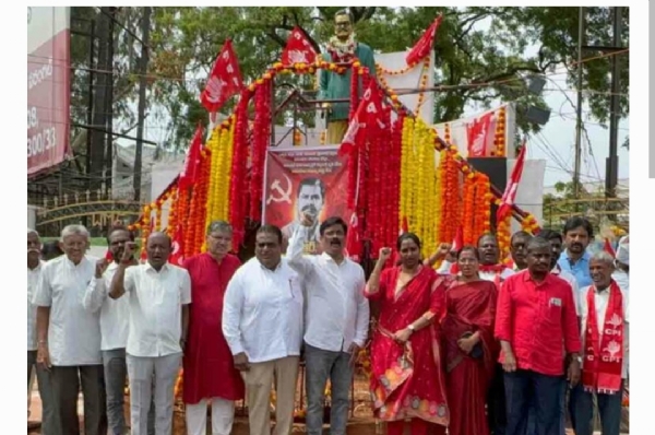 MP Kavya MP Kavya