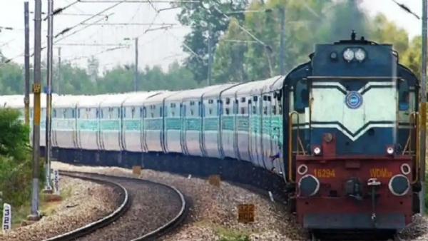 Train Train