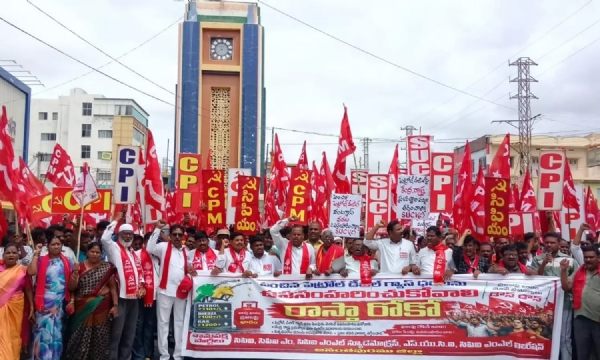 కేంద్ర, రాష్ట్ర ప్రభుత్వాల ప్రజా వ్యతిరేకపై సీపీఐ, సీపీఎం నాయకుల ఆగ్రహం! కేంద్ర, రాష్ట్ర ప్రభుత్వాల ప్రజా వ్యతిరేకపై సీపీఐ, సీపీఎం నాయకుల ఆగ్రహం!